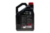 Олива 5W30 X-clean+ 8100 (5L) (LL-04/VW 504 00/507 00/MB 229.51/Porsche C30) (106377/102269) MOTUL 854751 (фото 3)