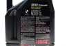 Олива моторна Motul 8100 X-Power 10W-60, 4л. Motul MOTUL 854841 (фото 2)