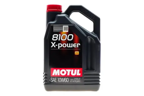 Олива моторна Motul 8100 X-Power 10W-60, 4л. Motul MOTUL 854841