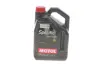Олива моторна Motul Specific VW 508.00-509.00 0W-20, 5 л Motul MOTUL 867251 (фото 1)