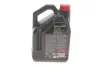 Олива моторна Motul Specific VW 508.00-509.00 0W-20, 5 л Motul MOTUL 867251 (фото 3)