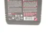 Масло моторное Motul Specific 948B 5W-20 1 л Motul MOTUL 867311 (фото 2)