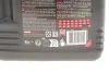 Олива моторна Motul Specific RBS0-2AE 0W-20, 5 л Motul MOTUL 867451 (фото 2)