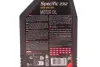 Масло моторное Motul Specific 2312 0W-30, 1л. Motul MOTUL 867511 (фото 2)