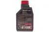 Масло моторное Motul Specific 2312 0W-30, 1л. Motul MOTUL 867511 (фото 3)