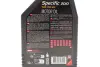 Олива 0W20 Specific 2010 (1L) (ACEA C5) (API SP) PSA B71 2010 (112767) MOTUL 867611 (фото 2)