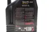 Олива 0W20 Specific 2010 (5L) (ACEA C5) PSA B71 2010 (112791) MOTUL 867651 (фото 2)