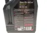 Моторная смазка Motul MOTUL 867851 (фото 2)