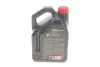 Олива моторна 8100 Eco-Clean 0W-30, 5л. MOTUL 868051 (фото 3)