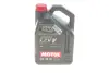 Олива моторна Motul Power LCV V 5W-30, 5л C3 Motul MOTUL 874251 (фото 1)