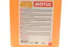 Омыватель стекла лето (5л) Vision Summer Remover от насекомых 5л/107789 MOTUL 992706 (фото 2)