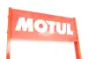 Стенд Motul под три бочки 60л (2000*700*540 мм)) MOTUL Stand Motul bochki 3x60 (фото 7)