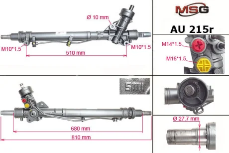 Рулевая рейка с ГУР восстановлена Audi A6 97-04 MSG AU215R