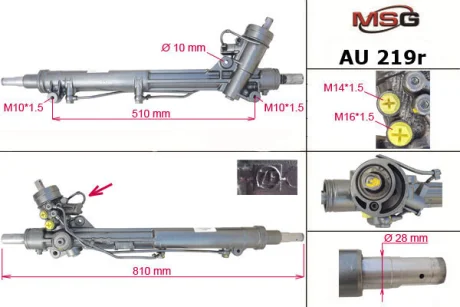 Рульова рейка з ГУР відновлена Audi A6 97-04 MSG AU219R