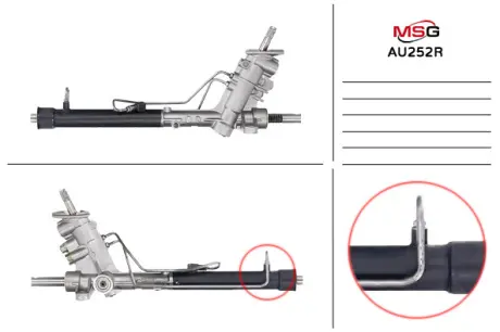 Рульова рейка з ГУР відновлена Audi A2 00-05 MSG AU252R