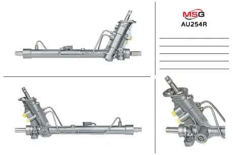 Рульова рейка з ГУР відновлена VW Polo 09-18, Audi A1 10-18 MSG AU254R