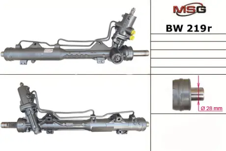 Рульова рейка з ГУР відновлена BMW 1 E81-88 04-11, BMW 3 E90-93 05-12 MSG BW219R