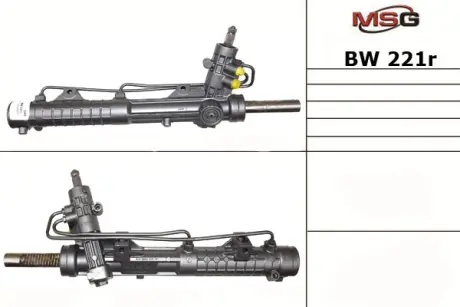 Рульова рейка з ГУР відновлена BMW Z3 95-02, BMW 3 E36 93-99, BMW 3 E46 99-05 MSG BW221R
