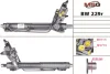 Рульова рейка з ГУР відновлена BMW 5 E39 97-04 MSG BW229R (фото 1)