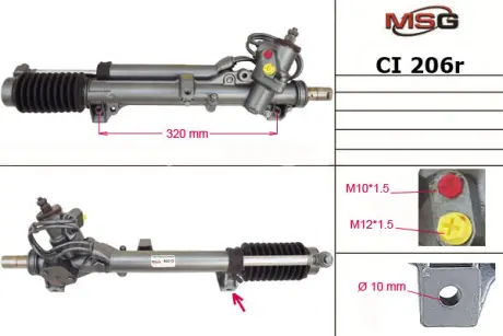 Рульова рейка з ГУР відновлена MSG CI206R