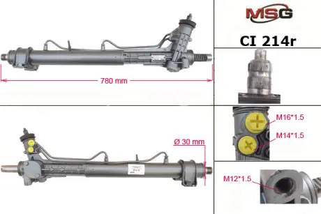 Рульова рейка з ГУР відновлена Fiat Ducato 94-02, Peugeot Boxer 94-02, Citroen Jumper 94-02 MSG CI214R