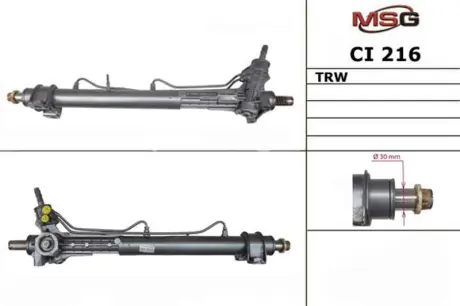 Рульова рейка з ГУР нова Fiat Ducato 06-14, Peugeot Boxer 02-06, Citroen Jumper 02-06 MSG CI216