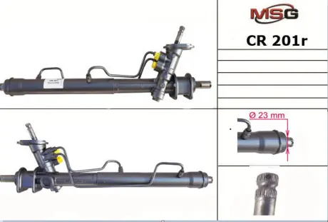 Рульова рейка з ГУР відновлена Chevrolet Aveo 06-16 MSG CR201R