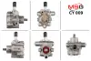 Насос ГУР новий Chery QQ 03-12 MSG CY009 (фото 1)