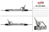 Рульова рейка з ГУР нова Renault Logan 04-13, Renault Sandero 07-13, Dacia Logan 04-12 MSG DC201 (фото 1)