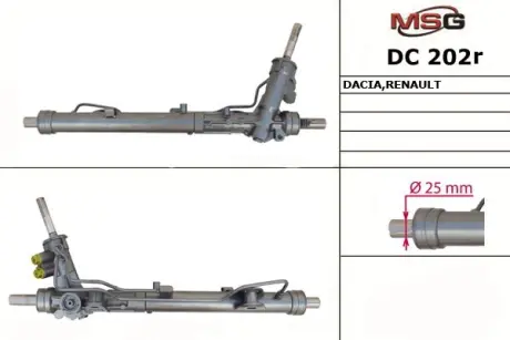 Рульова рейка з ГУР відновлена Renault Duster 10-18, Dacia Duster 10-17 MSG DC202R