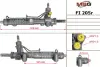 Рульова рейка з ГУР відновлена Fiat Doblo 00-09 MSG FI205R (фото 1)