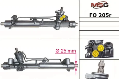 Рульова рейка з ГУР відновлена MSG FO205R