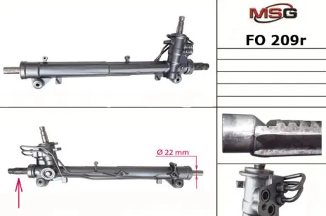 Рульова рейка з ГУР відновлена Ford Fusion 02-12, Ford Fiesta 02-09, Mazda 2 03-07 MSG FO209R