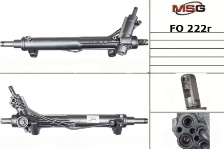 Рульова рейка з ГУР відновлена Ford Connect 02-13, Ford Transit 06-14, Ford Transit 00-06 MSG FO222R