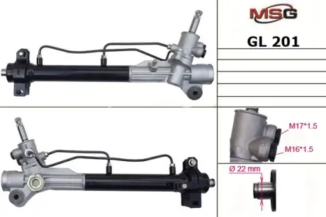 Рулевая рейка с ГУР новая Geely MK 05-16 MSG GL201