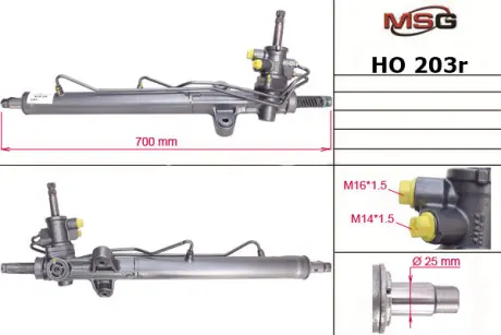 Рульова рейка з ГУР відновлена Honda Accord CG/СH 98-02 MSG HO203R