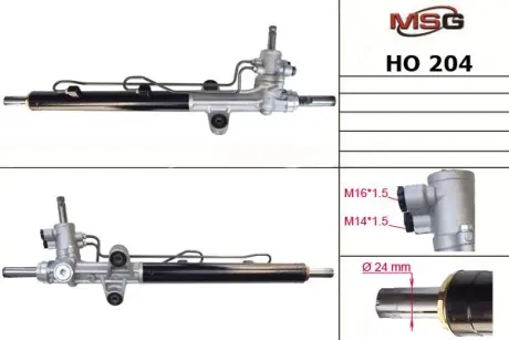 Рульова рейка з ГУР нова Honda Accord CG/СH 98-02 MSG HO204