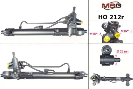 Рульова рейка з ГУР відновлена Honda CR-V 07-12, Acura RDX 12-18, Acura RDX 07-12 MSG HO212R