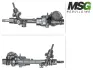 Рульова рейка з ЕУР відновлена Honda Civic FC/FK 15-21 MSG HO417.NLF0.R (фото 1)