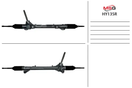 Рульова рейка без ГУР відновлена Hyundai Elantra AD 16-20 MSG HY135R