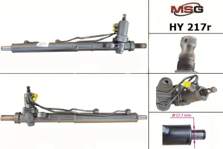 Рульова рейка з ГУР відновлена Hyundai Santa FE 00-06, Hyundai Santa Fe 06-12 MSG HY217R