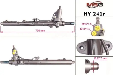 Рульова рейка з ГУР відновлена Hyundai Grandeur TG 05-11 MSG HY241R