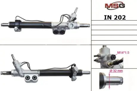 Рульова рейка з ГУР нова Nissan Pathfinder R51 04-14, Nissan Navara 05-15 MSG IN202