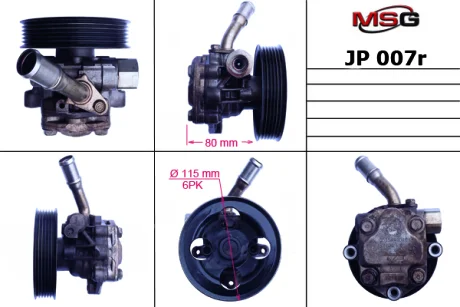 Насос ГПК відновлений Jeep Wrangler 07-18 MSG JP007R