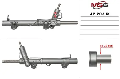 Рульова рейка з ГУР відновлена Jeep Cherokee 01-07 MSG JP203R