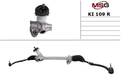 Рульова рейка без ГУР відновлена Kia Soul 14-19 MSG KI109R