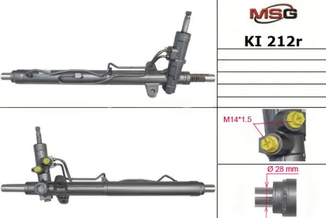 Рульова рейка з ГУР відновлена Kia Magentis 05-10, Kia Carens 06-12 MSG KI212R