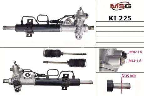 Рульова рейка з ГУР нова Hyundai Coupe 02-09, Hyundai Elantra XD 00-06 MSG KI225