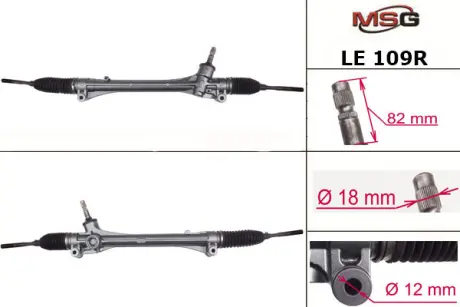 Рульова рейка без ГУР відновлена Lexus RX 09-15 MSG LE109R