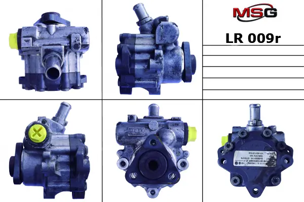 Насос ГПК відновлений Range Rover 02-12 MSG LR009R (фото 1)